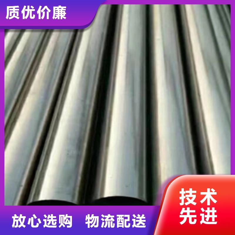 精密光亮管現貨質量好