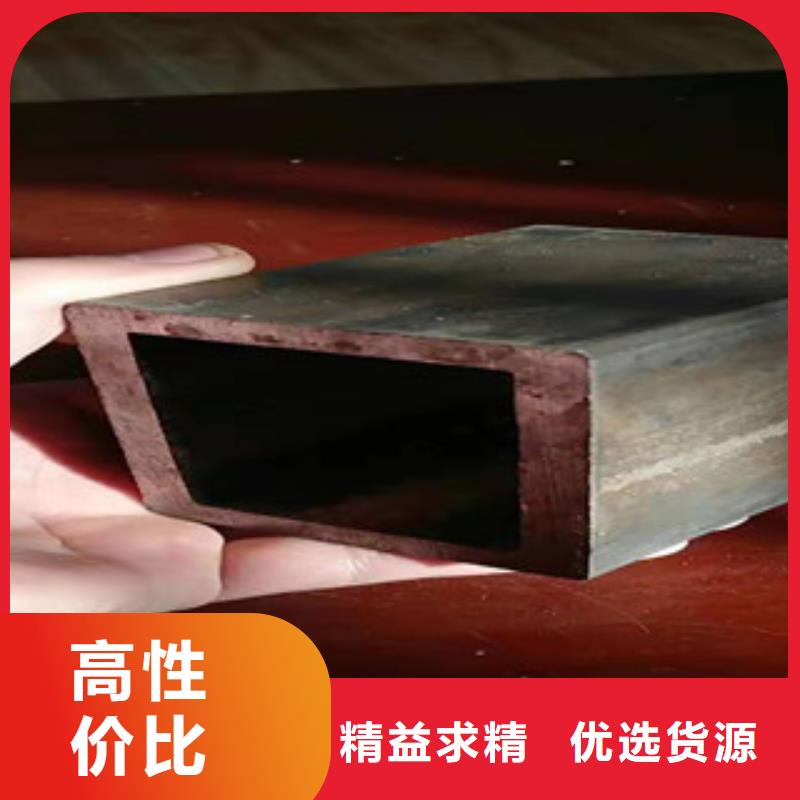 方矩管廠家，定制