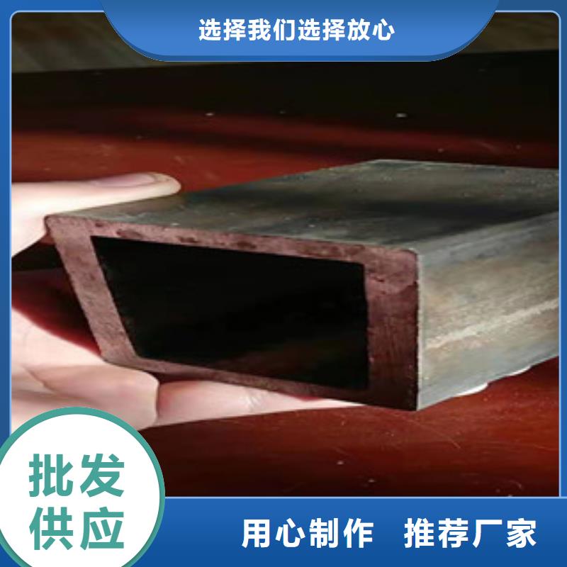 方矩管定做-方矩管廠