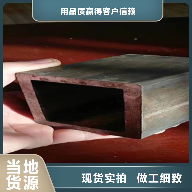 方矩管性價比高