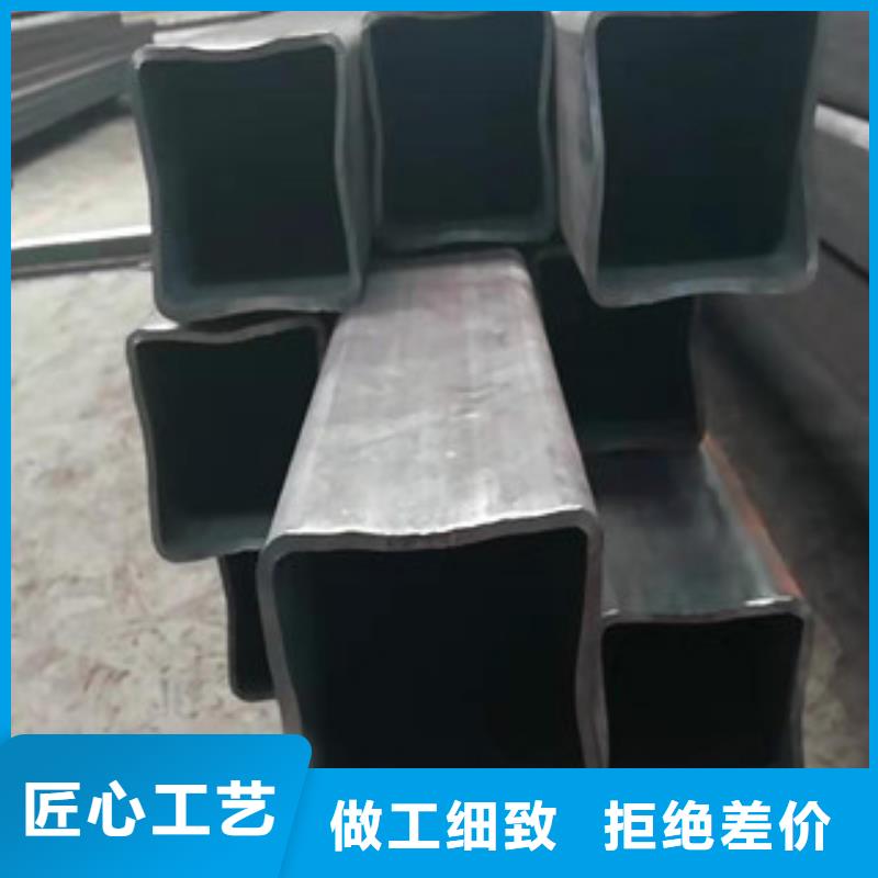 方矩管品牌-報價_晟旭興金屬材料有限公司