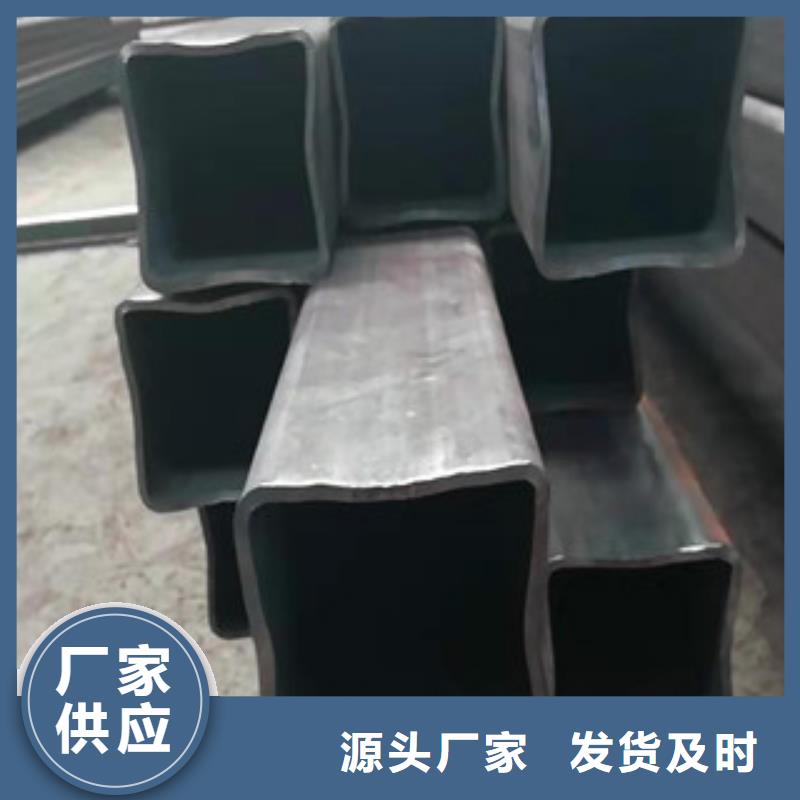 方矩管工廠直銷