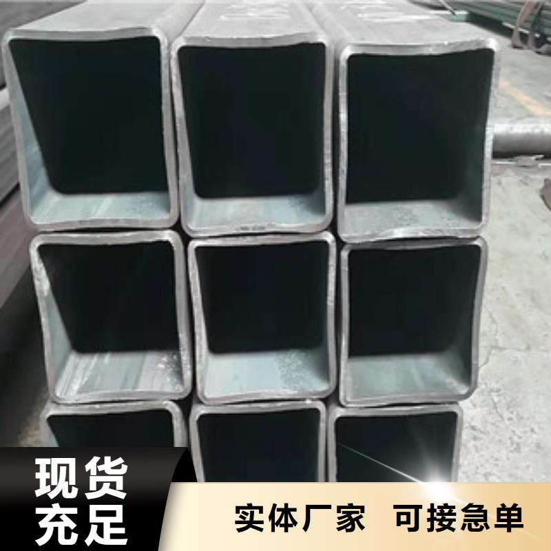 方矩管近行情本地生產廠家