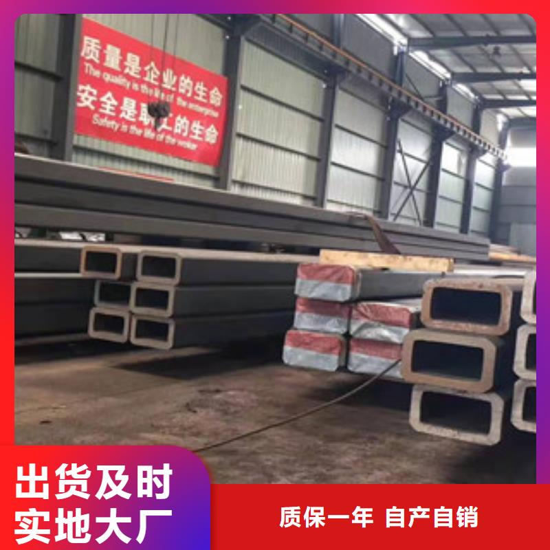 方矩管品質卓越