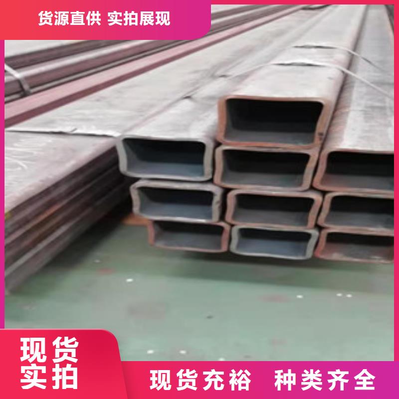 購買方矩管【無中間商】