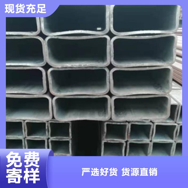2025有現貨的#方矩管公司#用戶好評