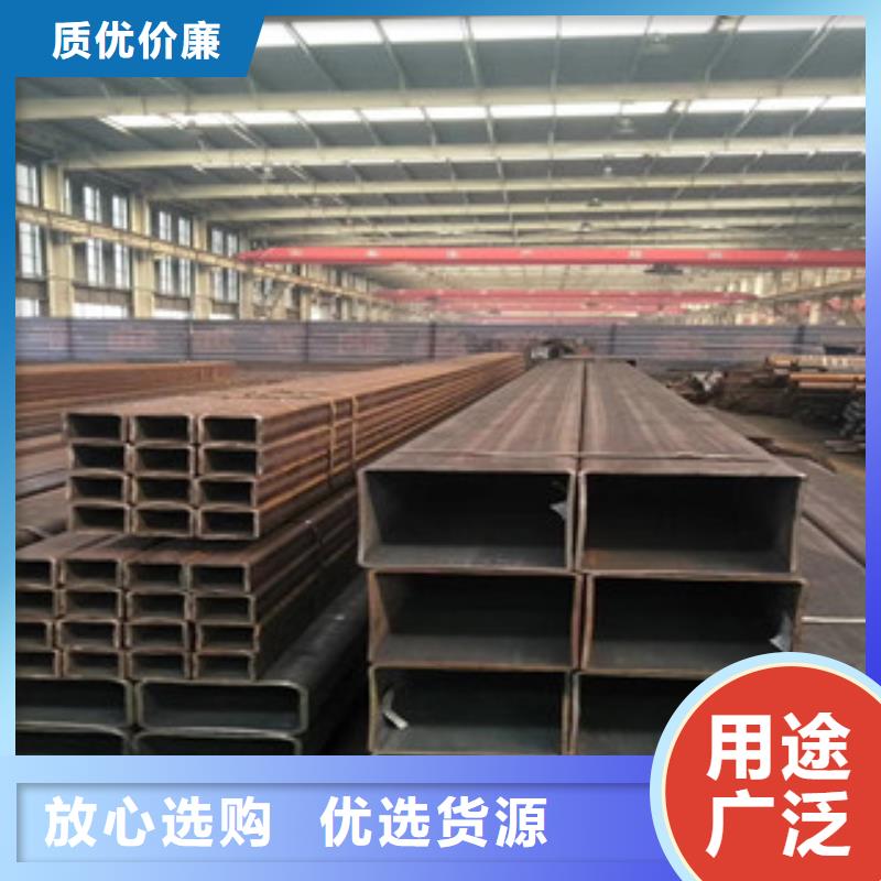 方矩管工廠直銷
