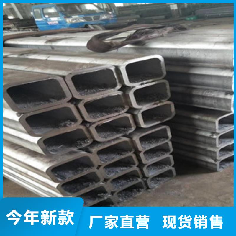 方矩管品牌-報價_晟旭興金屬材料有限公司