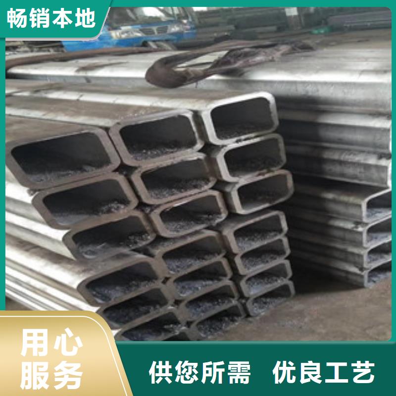 銷售方矩管的廠家一站式供應(yīng)