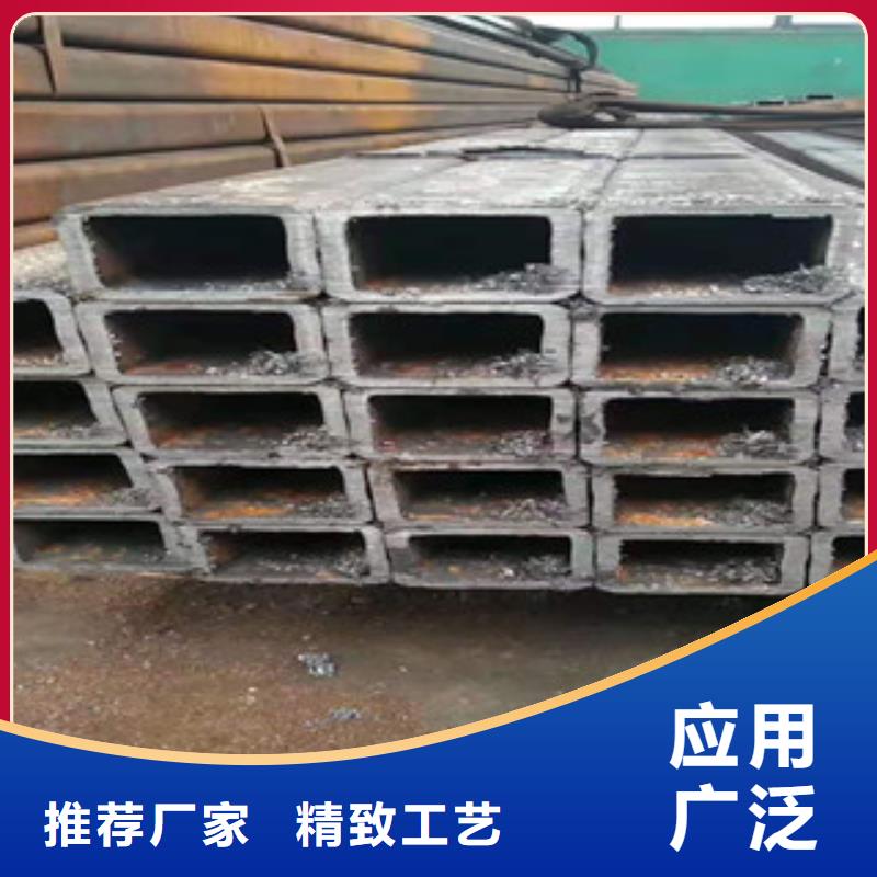 定制方矩管的基地