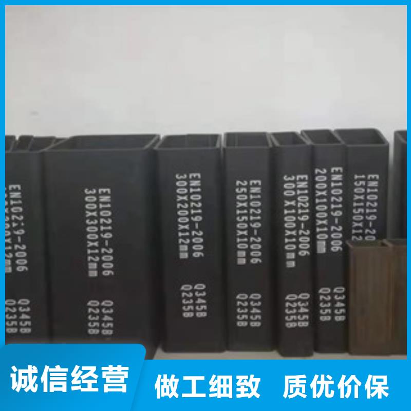 规格全的方矩管品牌厂家