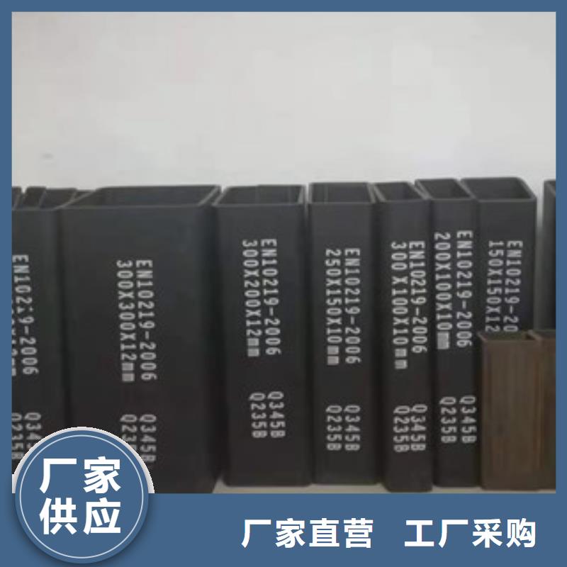 值得信赖的方矩管公司