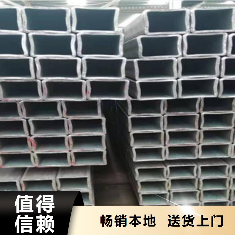 質量可靠的方矩管供貨商