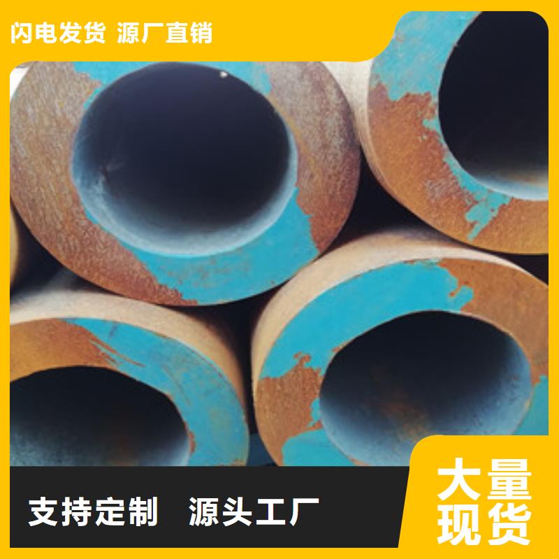 消防專用管價格
