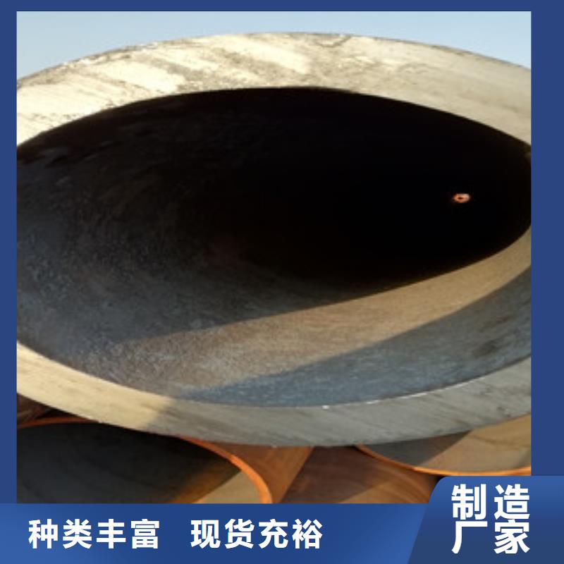 鍍鋅無縫鋼管定產