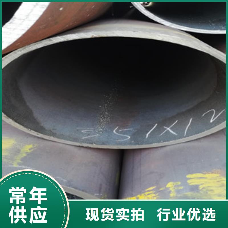 非標無縫鋼管現(xiàn)貨