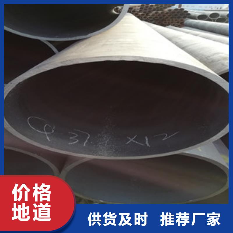 花鍵管廠家直銷