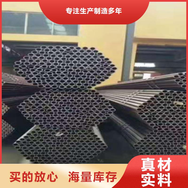 精密無縫鋼管價格
