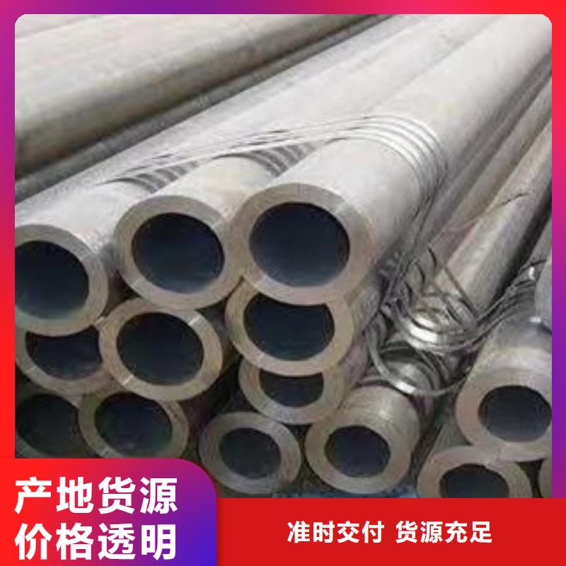 无缝钢管定尺下料定产