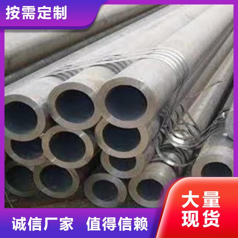 鍍鋅無縫鋼管廠家直銷