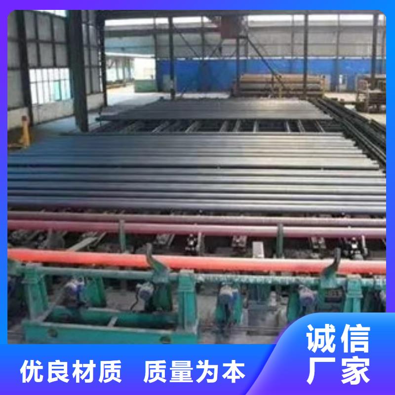 精密無縫鋼管價格