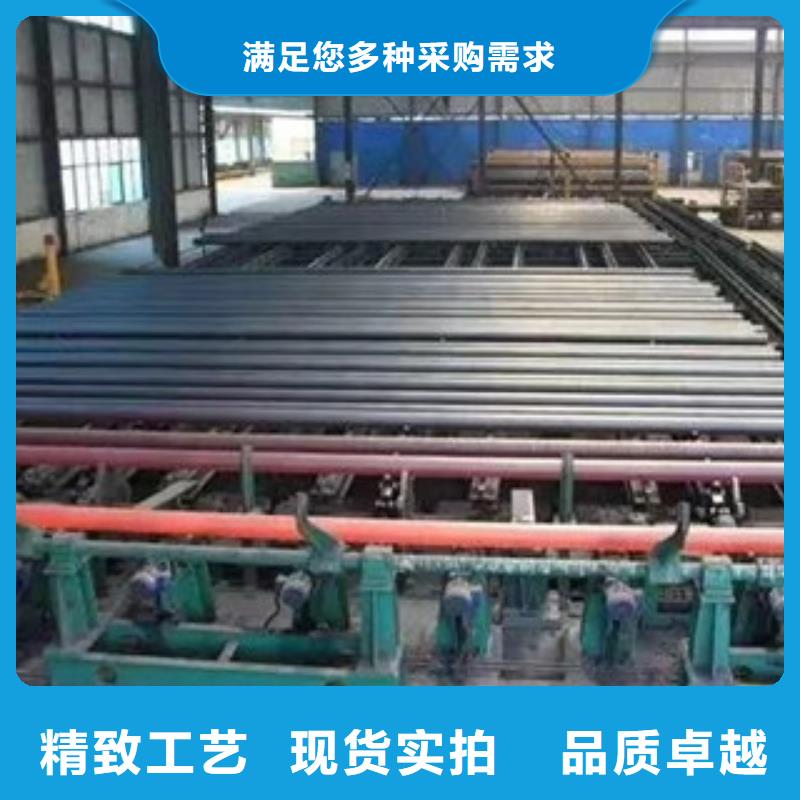 精密无缝钢管价格