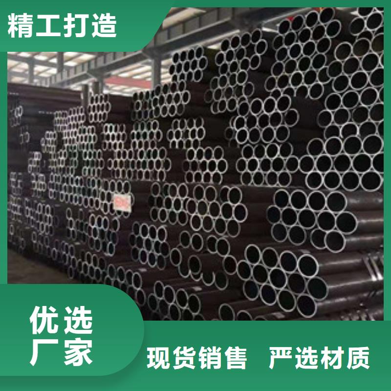 無縫鋼管生產廠家