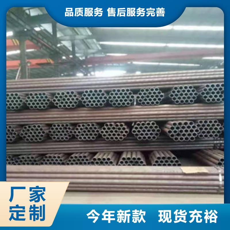 消防專用管定產(chǎn)