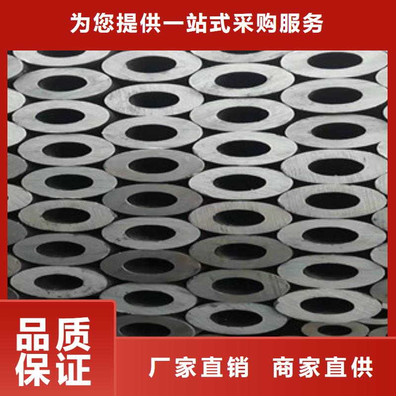 油缸專用管價格