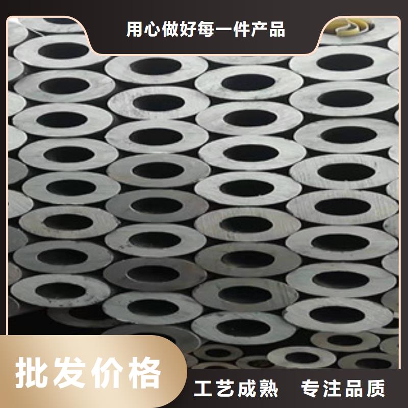 鍍鋅無縫鋼管定產