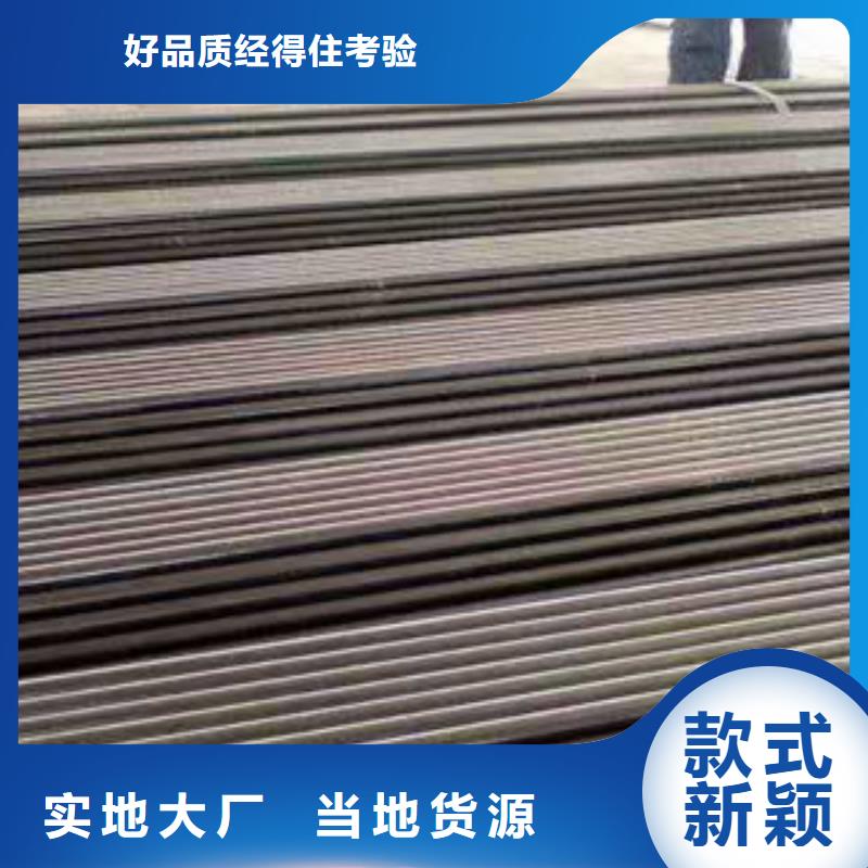 無縫鋼管定尺下料價格