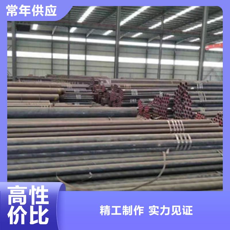 圓鋼掏孔鋼管現(xiàn)貨