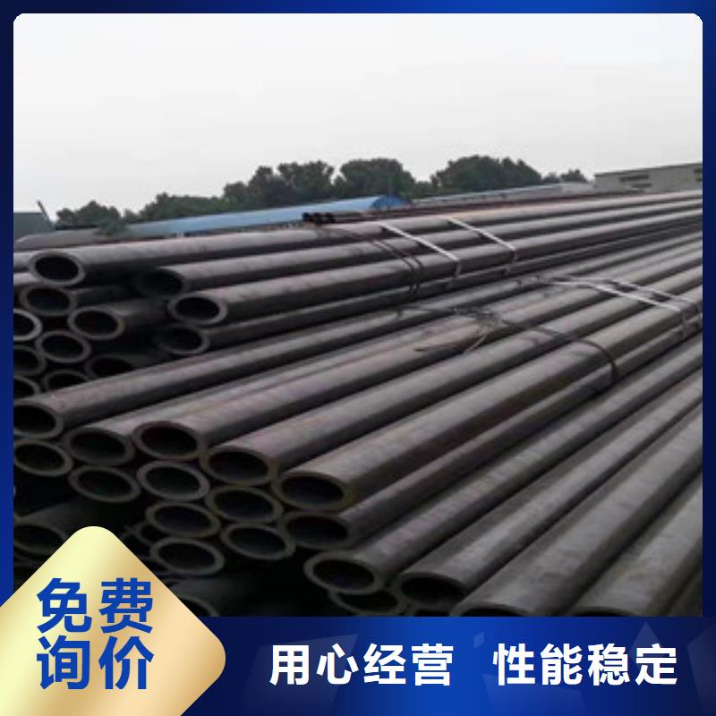 厚壁無(wú)縫鋼管廠家直銷