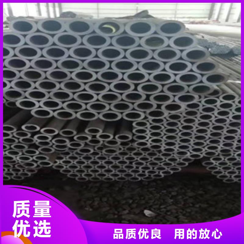 油缸專用管價(jià)格