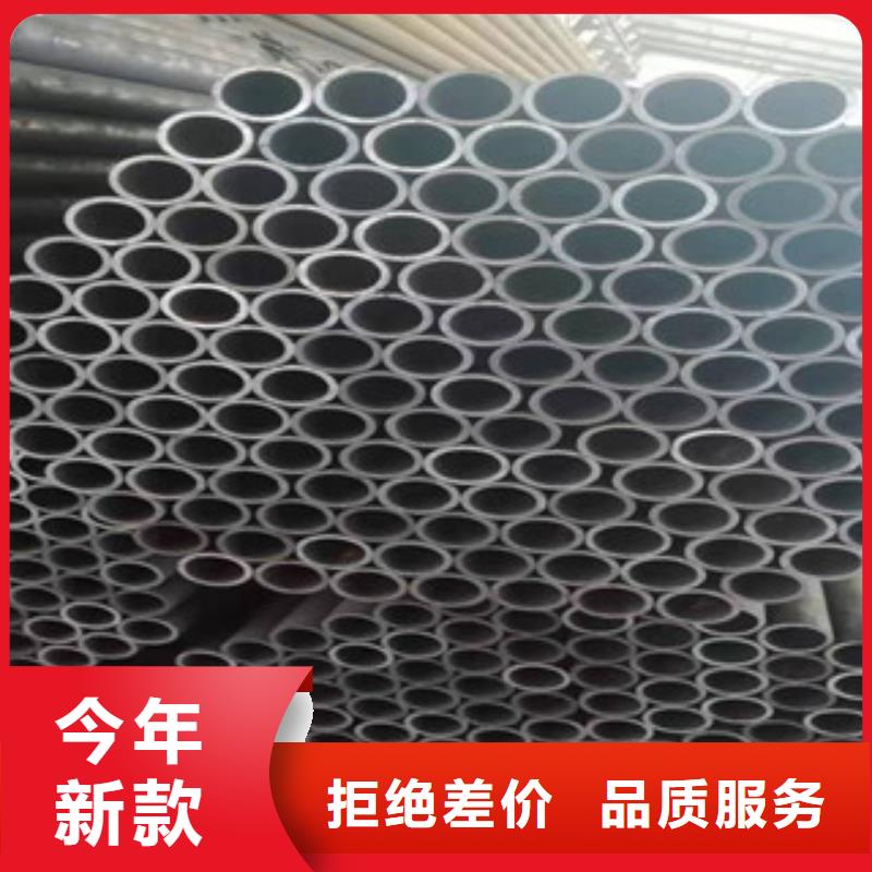 冷拔管_快來了解
