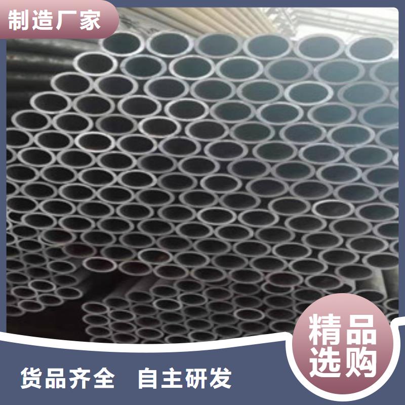 厚壁無縫鋼管廠家直銷