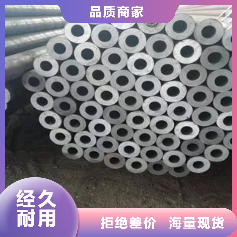 冷拔管公司發貨快