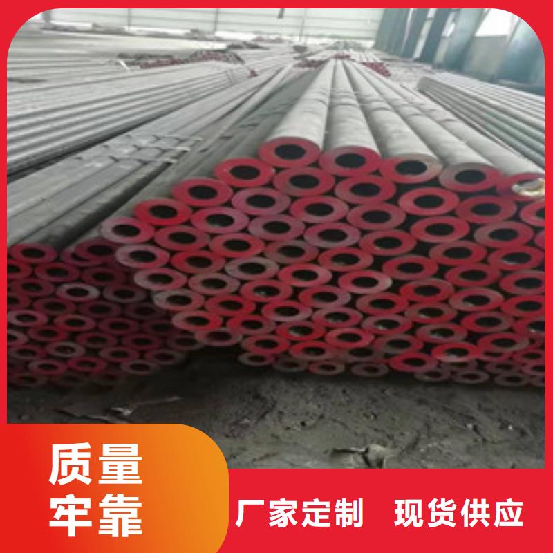 非標無縫鋼管價格