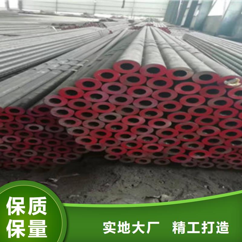 厚壁無(wú)縫鋼管廠家直銷