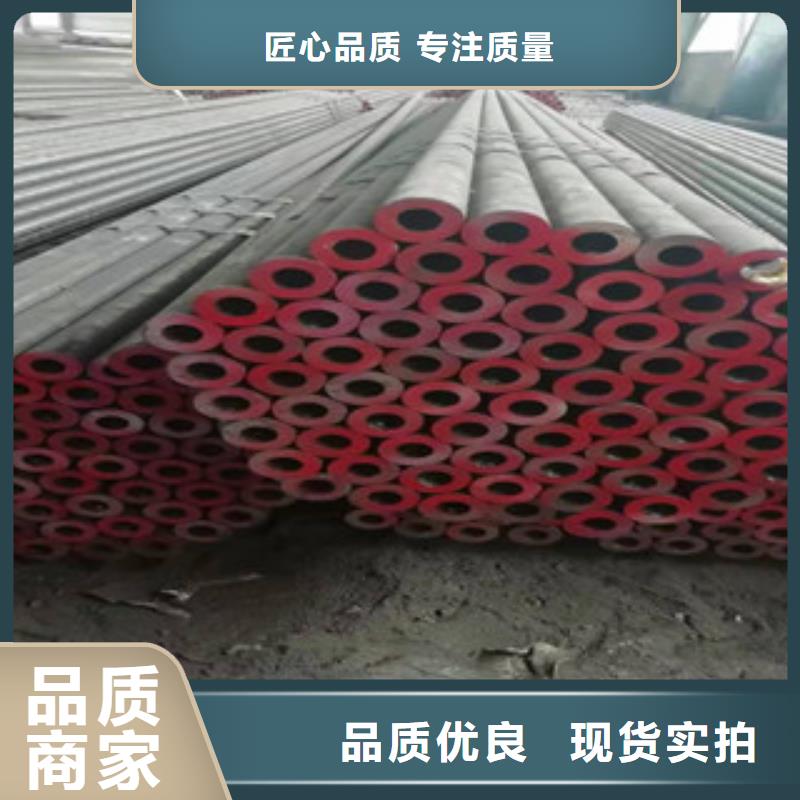 無縫方矩管生產(chǎn)廠家