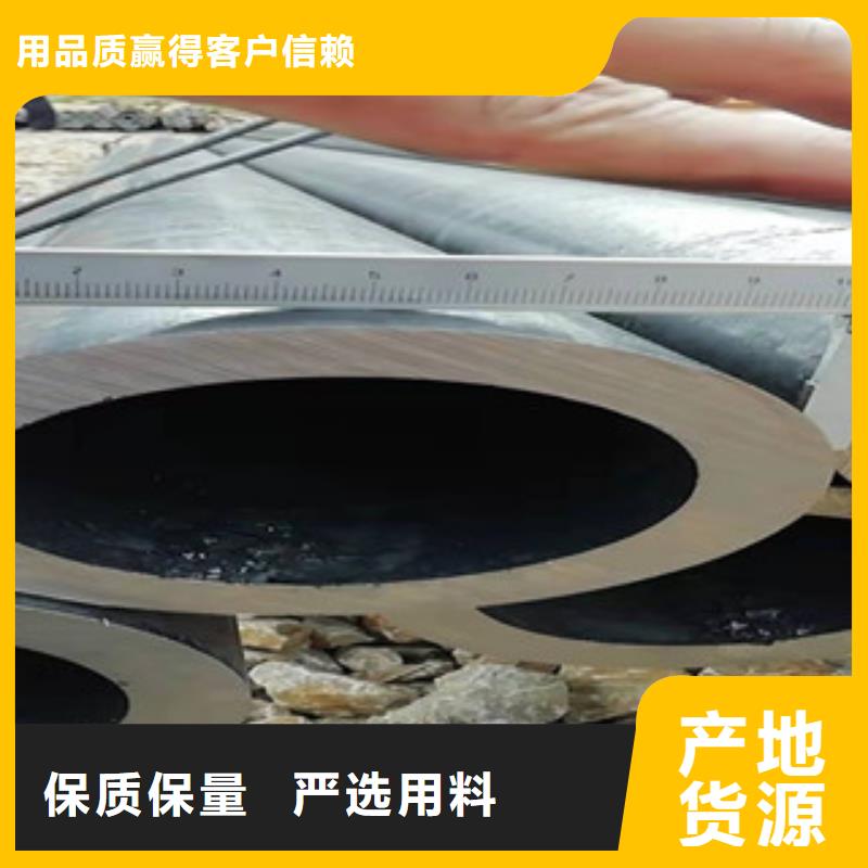 梅花管廠家直銷