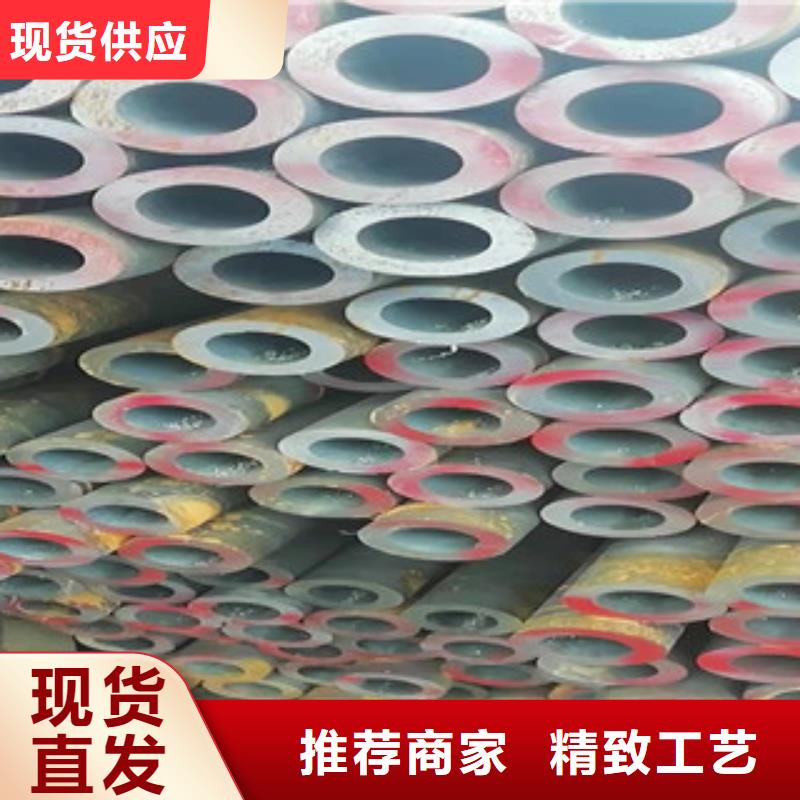 冷拔無縫鋼管廠家直銷