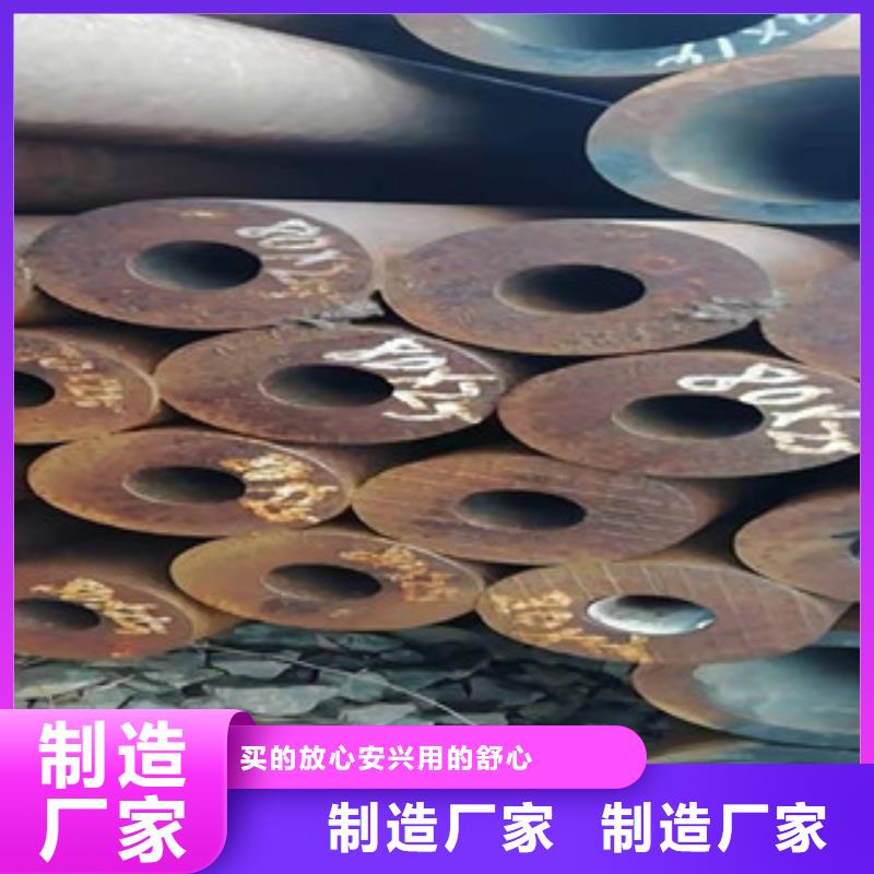 圓鋼掏孔鋼管定產(chǎn)