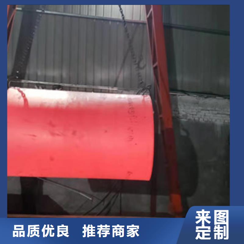 专业销售厚壁板卷管-大型厂家