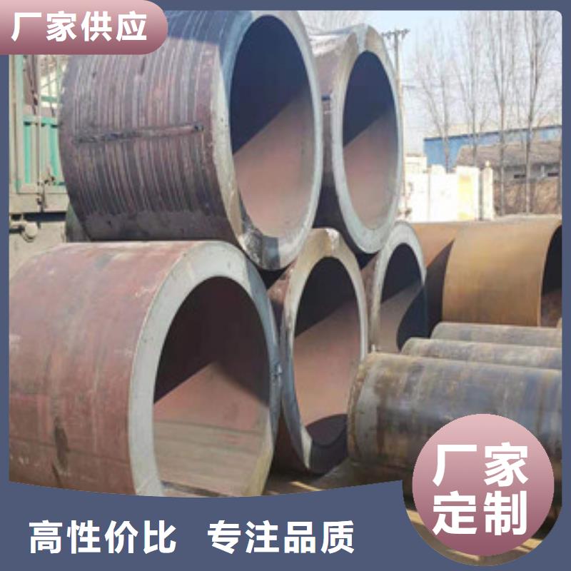 價(jià)格合理的厚壁板卷管經(jīng)銷(xiāo)商