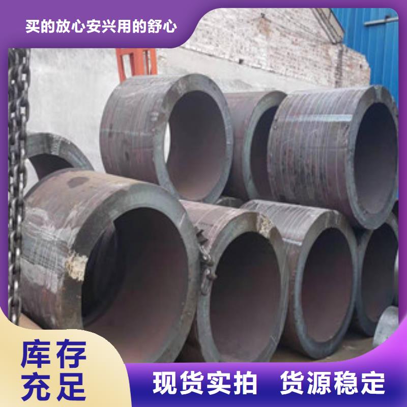 厚壁板卷管-誠信立足