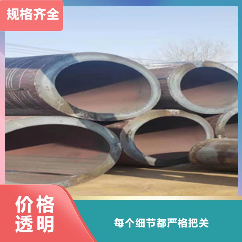 厚壁板卷管就选晟旭兴金属材料有限公司