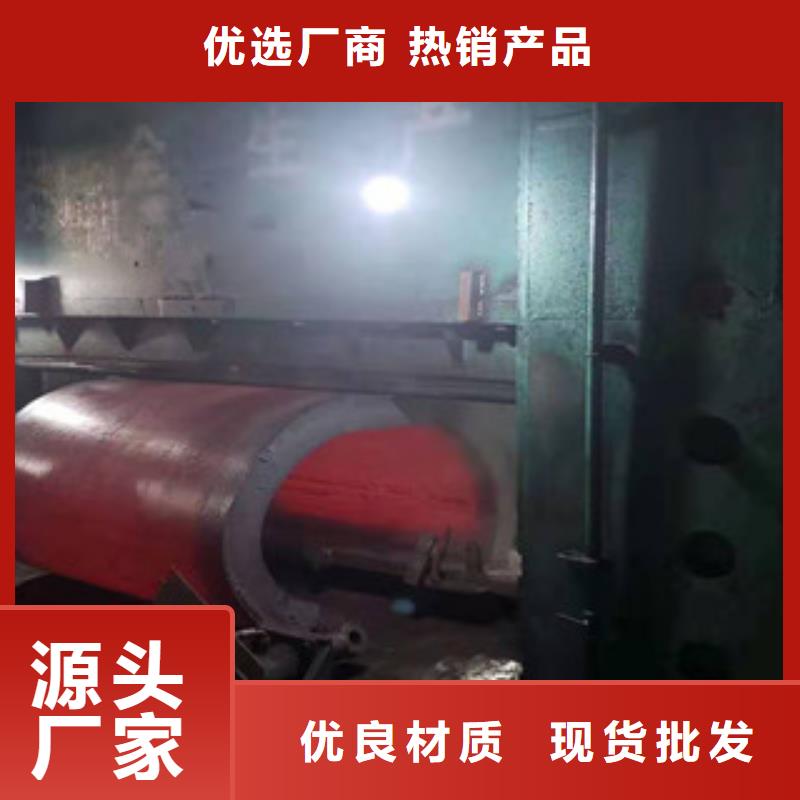 厚壁板卷管廠家—薄利多銷