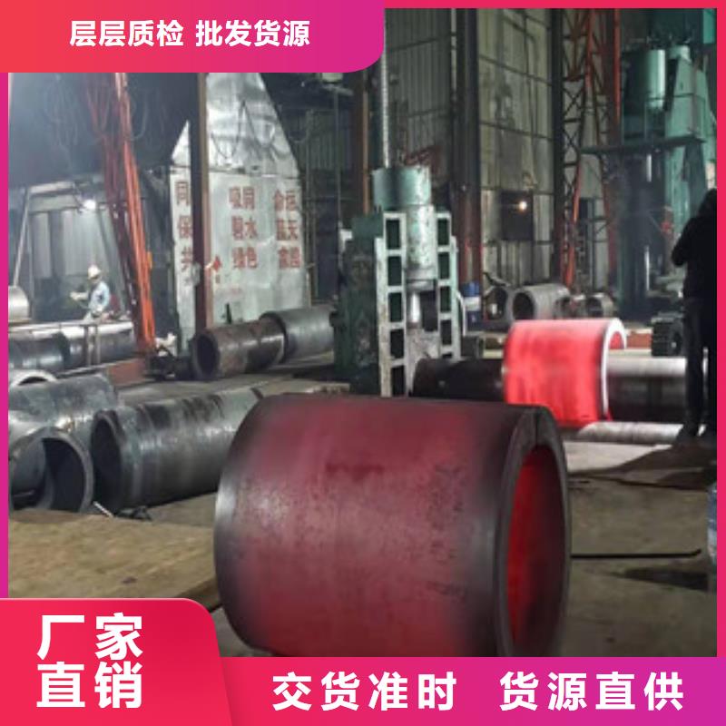 厚壁板卷管、厚壁板卷管厂家-型号齐全