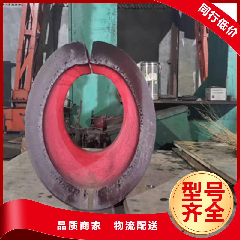 厚壁板卷管设计施工